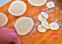 三色水饺的做法图解11