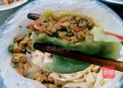 三色水饺的做法图解16