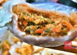 三色水饺的做法图解17