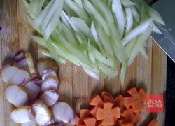 西芹炒腊肉的做法图解1