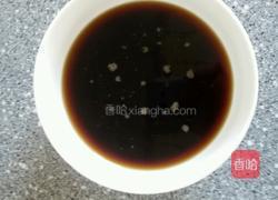 玉米面红糖枣发糕的做法图解3