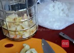 苹果醋做法的做法图解4