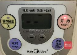 桃胶养肝汤的做法图解3