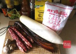 贺年萝卜糕的做法图解1