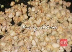 元本山海苔的做法图解3