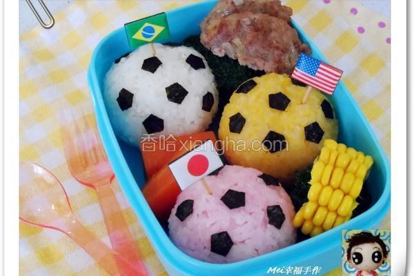 彩色足球便当