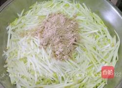 佛手柑的做法图解3