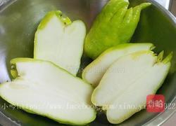 佛手柑的做法图解2