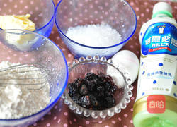 酒酿葡萄乳酸饼干的做法图解1