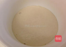 葱花卷的做法图解1