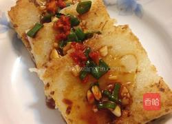 白萝卜糕的做法图解4