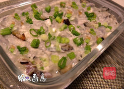 芋头糕的做法图解8