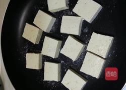葱烧蛋煎豆腐的做法图解2