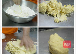 绿豆碰的做法图解3