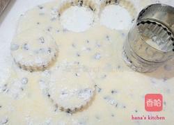 巧克力酸奶司康的做法图解7