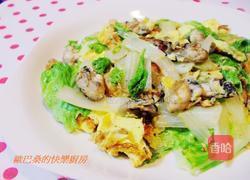 白菜鲜蚵煎蛋的做法图解7