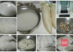 萝卜糕的做法图解1