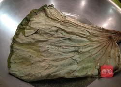 荷叶香菇蒸鸡的做法图解2