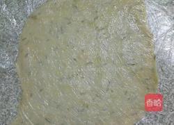 洋芋迷迭香饼干的做法图解3