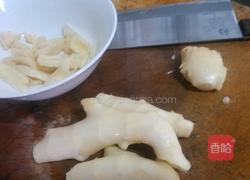 凉拌嫩姜的做法图解2
