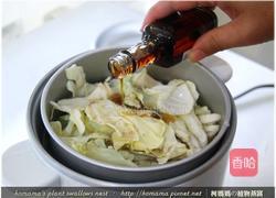 植物燕窝的做法图解7