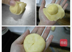 绿豆碰的做法图解8