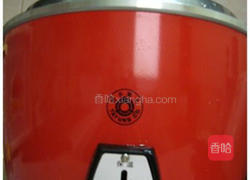 香菇菜头粿的做法图解8