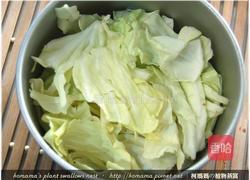 植物燕窝的做法图解5