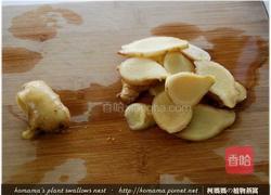 植物燕窝的做法图解3