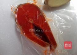 红鲑鱼松的做法图解1