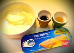 绿橄榄凉拌鲭鱼的做法图解1