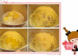 水蜜桃马芬的做法图解2