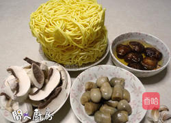 干烧三菇伊面的做法图解1