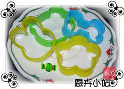 洋芋咸酥脆饼的做法图解2