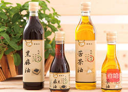 芹菜炒乌贼的做法图解6