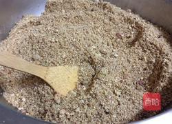 养生坚果沾酱的做法图解3