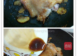 麻油照烧鸡的做法图解2