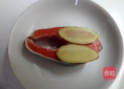 红鲑鱼松的做法图解2