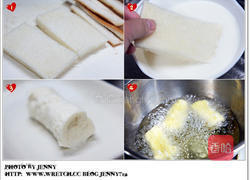 吐司新的做法图解1