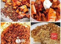 自制辣油的做法图解1