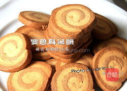 双色饼干面团的做法图解6