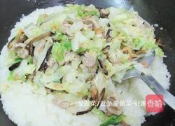 高丽菜炖饭的做法图解8