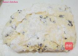 巧克力酸奶司康的做法图解5