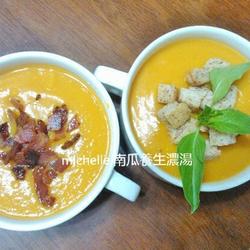 南瓜养生浓汤的做法[图]