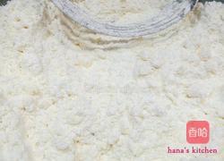 巧克力酸奶司康的做法图解1