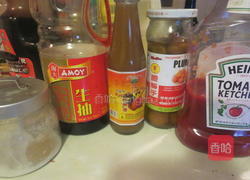 酸梅酱鸡翅的做法图解1