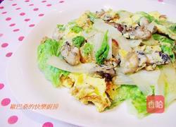白菜鲜蚵煎蛋的做法图解6
