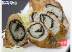 海苔墨鱼卷的做法图解3