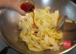 醋熘高丽菜的做法图解3