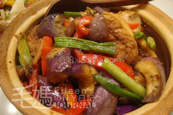 红烧茄子豆腐煲